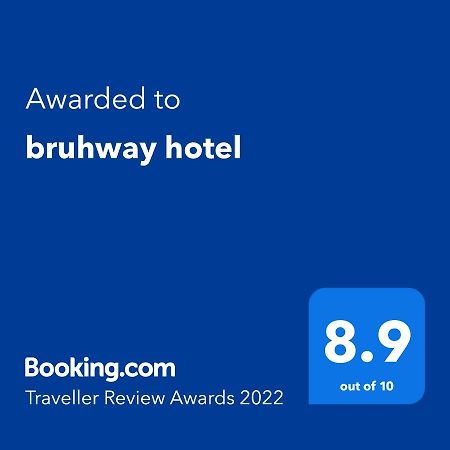 Bruhway Hotel أديس أبابا المظهر الخارجي الصورة